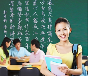 Nhận giáo viên dạy kèm tiếng Hoa tại gia
