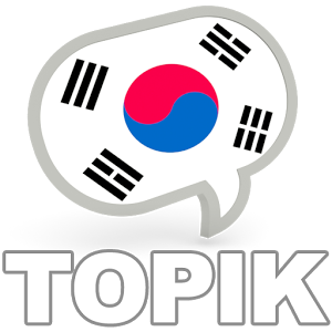 Nhận dạy luyện thi Topik tiếng Hàn tại nhà