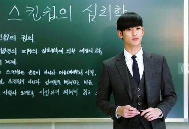 Giáo viên dạy kèm tiếng Hàn tại gia