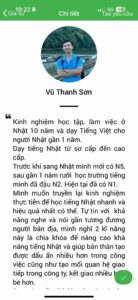 Gia sư tiếng Nhật 6