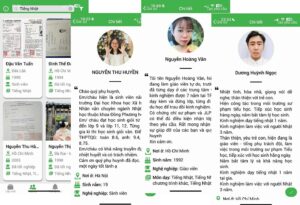 Hình nền gia sư tiếng Nhật 17