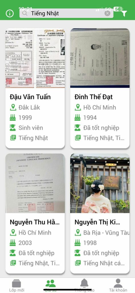 Tiếng Nhật